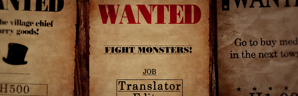 Translators Wanted